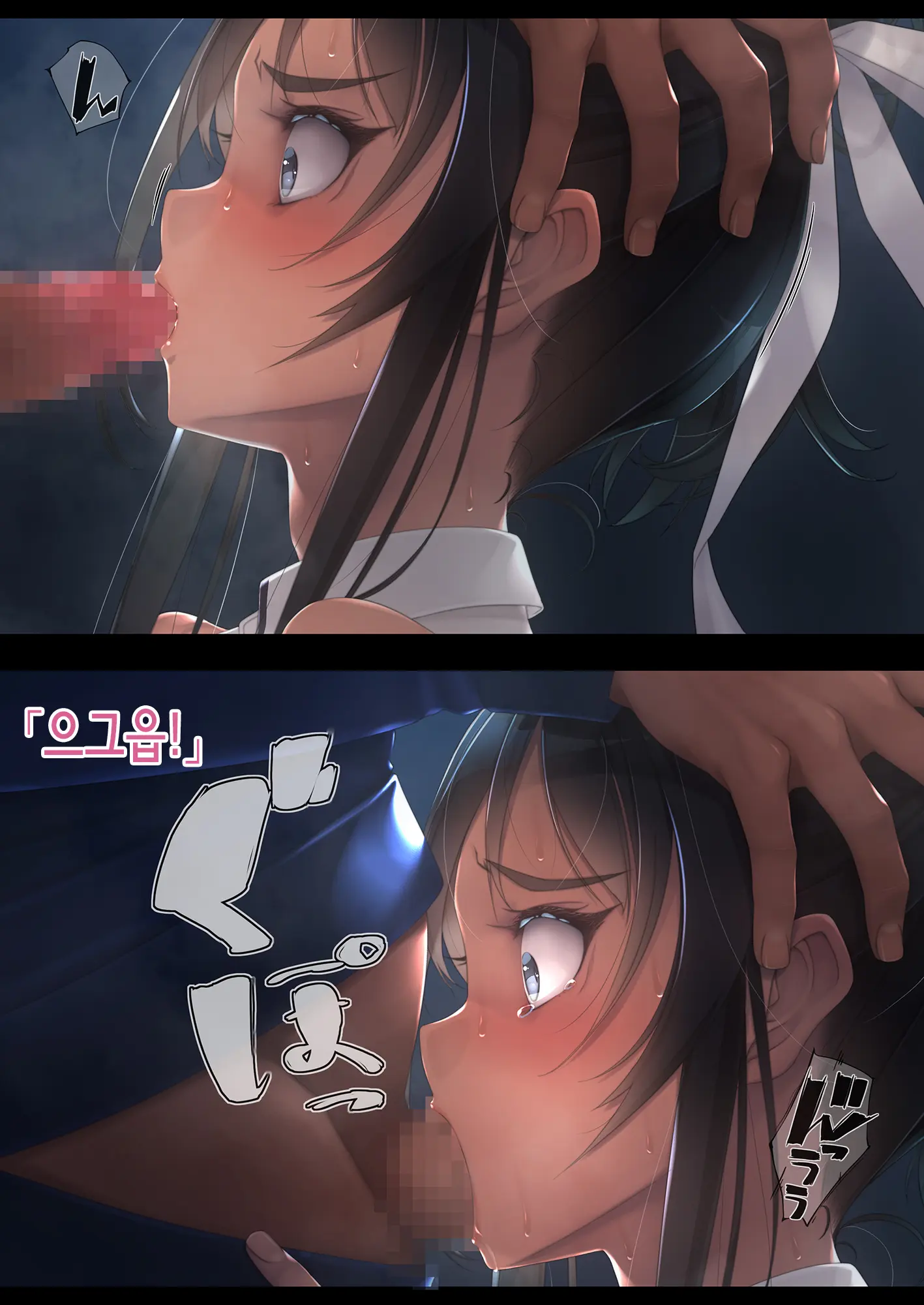 Inchiki Coach To Tennis De Shoubu. Maketara Hitoban Coach No Omocha | 쓰레기 코치와 테니스 승부. 지면 하룻밤 코치의 성완구